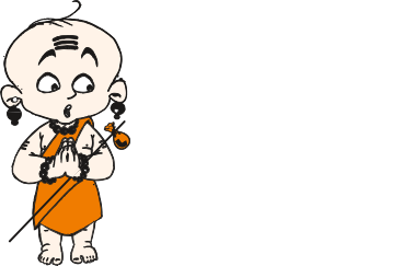 Seva Marketing Logo